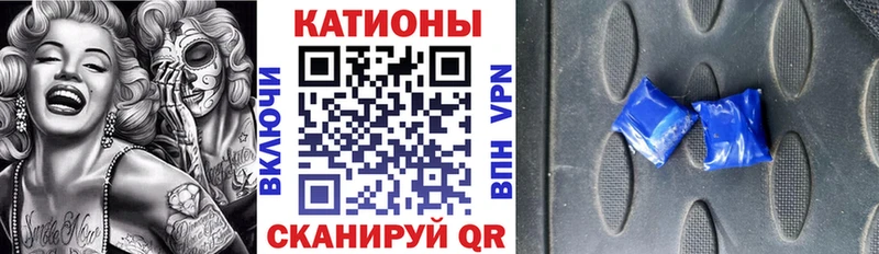  COCAIN Кашира
