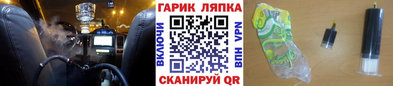 Гашиш Cannabis  Кашира 
