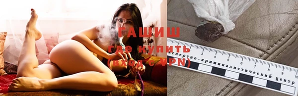 марки nbome Бородино
