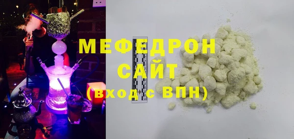 a pvp Россошь