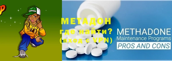 mdma Богданович