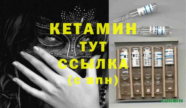 мяу мяу мука Бугульма