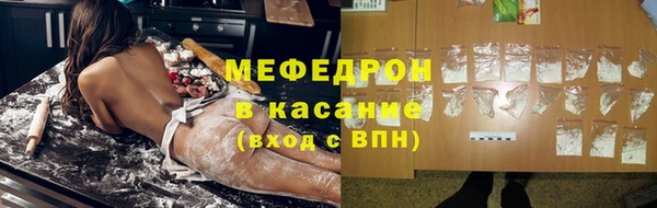 Альфа ПВП Рославль