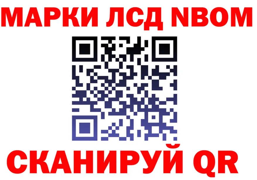 ТГК Wax ТОР shop OMG Кашира