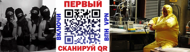 где найти наркотики  Кашира  MEGA ссылка  Первитин витя 