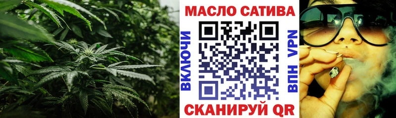 Дистиллят ТГК Wax  где купить наркоту  Кашира 